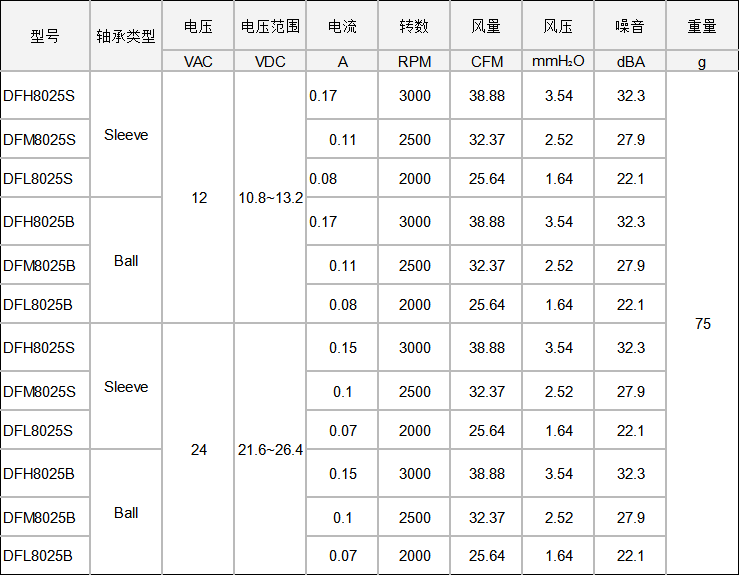 圖片14.png