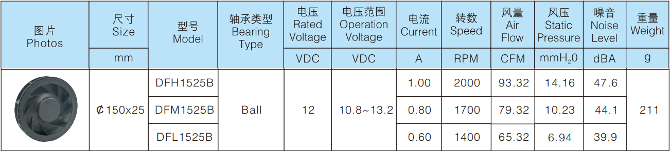 25056941.jpg 未標題-1.jpg