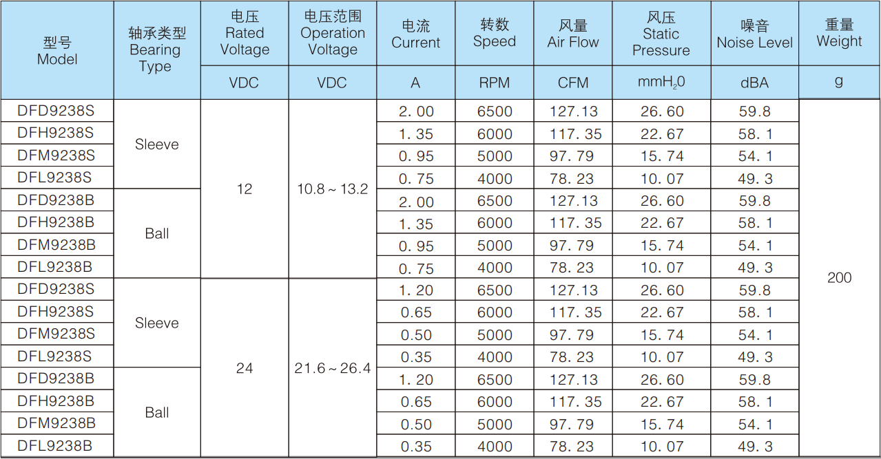 35519199.png image.png