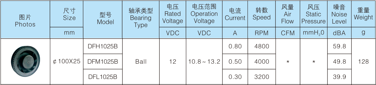 未標題（tí）-1.jpg