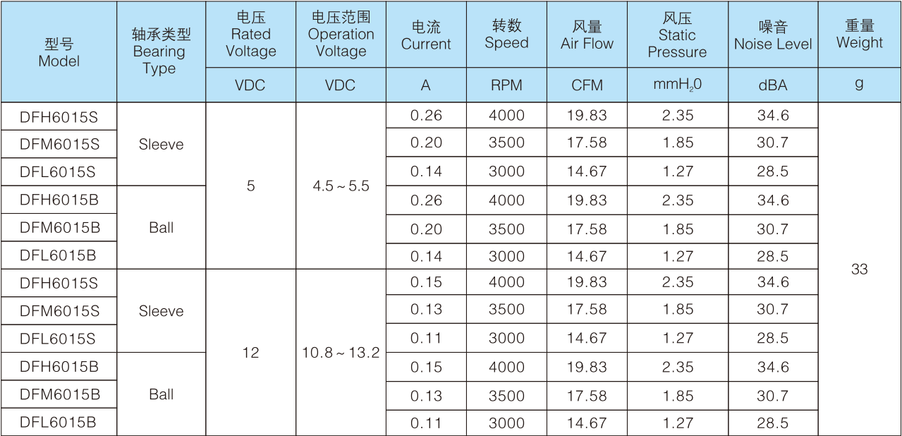 49990707.png image.png