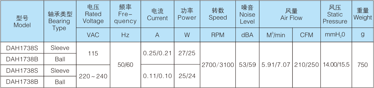 70462282.png image.png