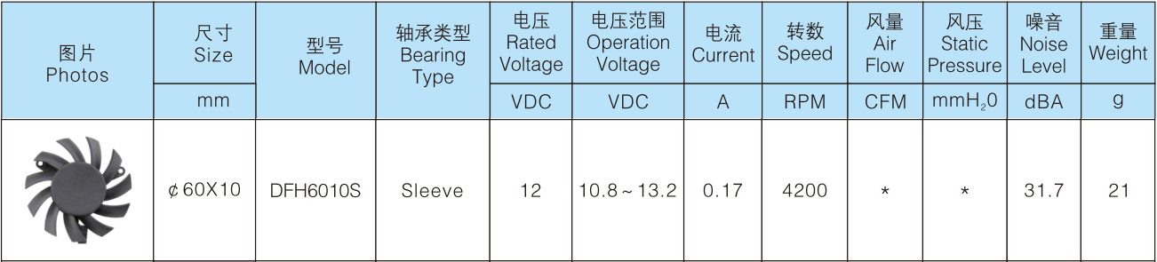 75568104.jpg 未標題-1.jpg