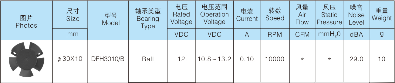 93803349.jpg 未標題-1.jpg