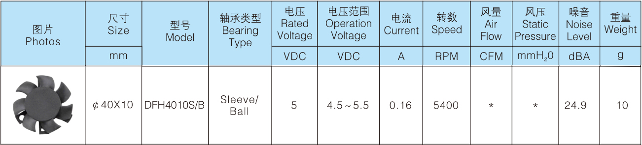 94491781.jpg 未標題-1.jpg