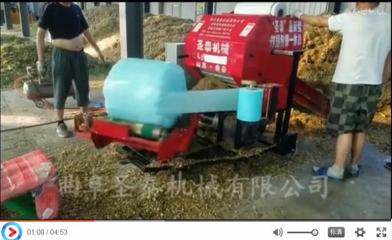 客戶（hù）加工料為1-2公分的（de）全株玉米（mǐ）秸稈