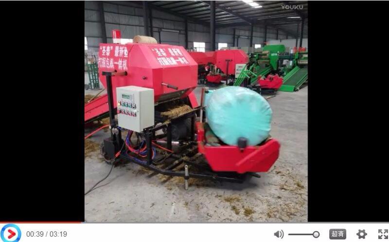 廠家（jiā）正在測試打捆包膜機