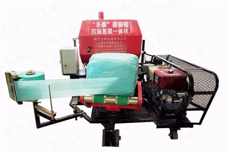 打捆包膜一體機占地體積小，重量輕，操（cāo）作簡單，工作效率高