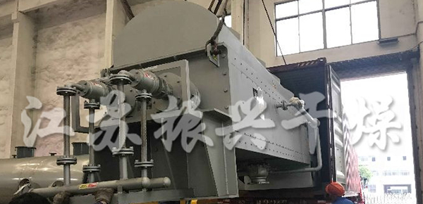 空心漿葉幹燥機（jī）設備出口（kǒu）西（xī）班牙