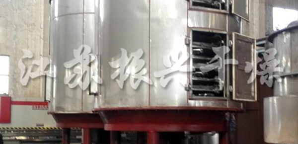 碳酸鋰幹燥采用振幹牌（pái）盤式（shì）連續幹燥機（jī）